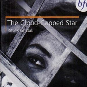 Foto Meghe Dhaka Tara