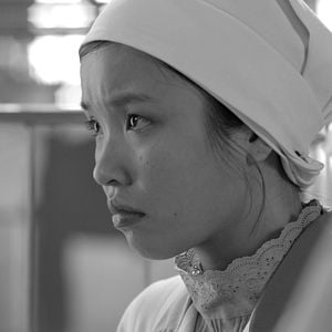 Foto We Are Young. We Are Strong.