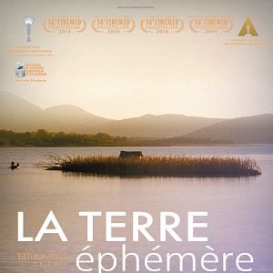 Foto A Ilha do Milharal