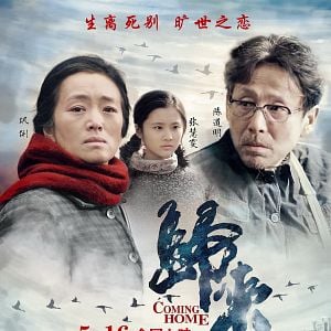 Foto Voltando Para Casa