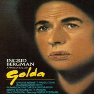 Foto Golda