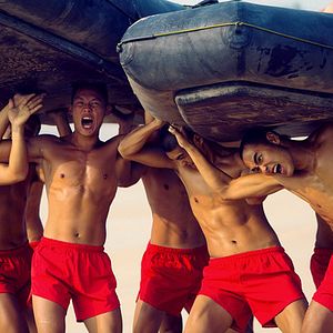 Foto Jun Zhong Le Yuan