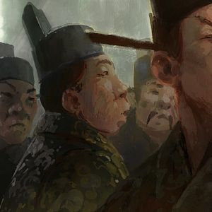 Foto A Lenda dos 108