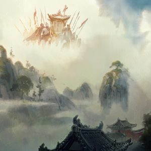 Foto A Lenda dos 108