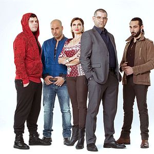 Foto Maria Pia Calzone