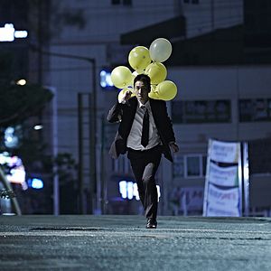 Foto Um Dia Difícil