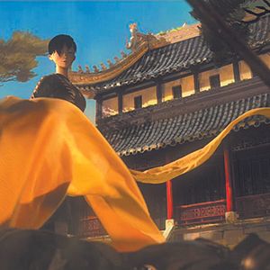 Foto A Lenda dos 108