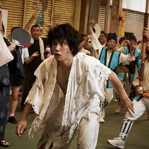 Foto Kenichi Matsuyama