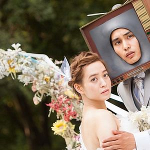 Foto Haruko Chôjô Genshô Kenkyûjo