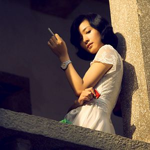 Foto Jun Zhong Le Yuan