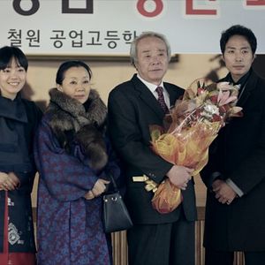 Foto Cheol won gi haeng