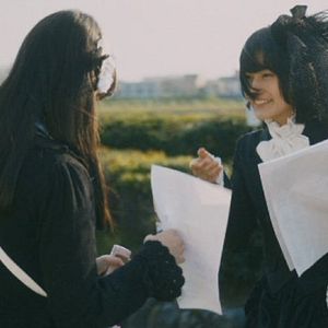 Foto Wonderful World End