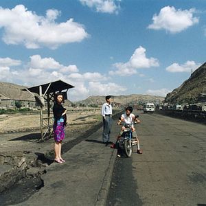 Foto Prazeres Desconhecidos