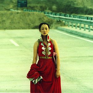 Foto Prazeres Desconhecidos