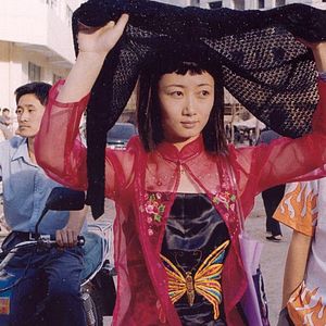 Foto Prazeres Desconhecidos