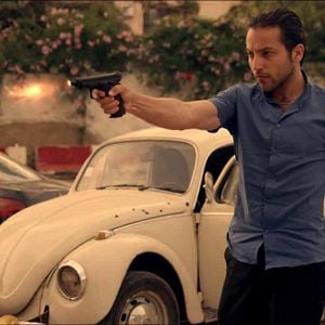 Foto Portões do Sol