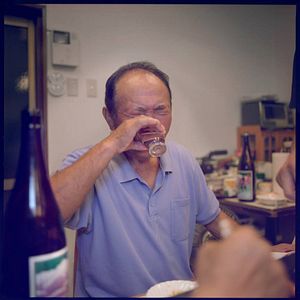 Foto The Birth of Saké