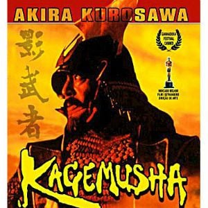 Foto Kagemusha, a Sombra do Samurai