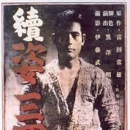 Foto A Saga do Judô - Parte II