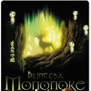 Foto Princesa Mononoke