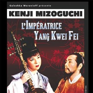 Foto A Imperatriz Yang Kwei Fei