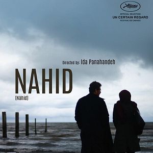 Foto Nahid - Amor e Liberdade