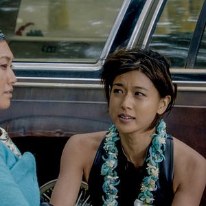 Foto Grace Park