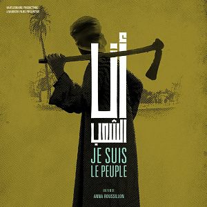 Foto I Am The People