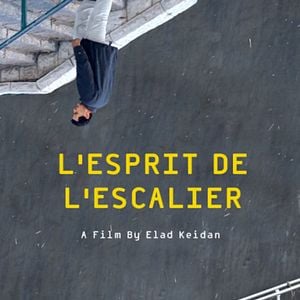 Foto Hayored Lema'ala