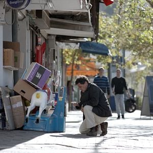 Foto Hayored Lema'ala