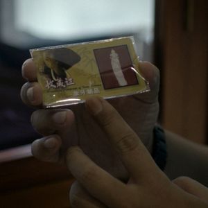 Foto O Jogo da Extinção