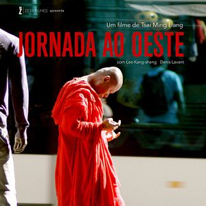 Foto Jornada ao Oeste