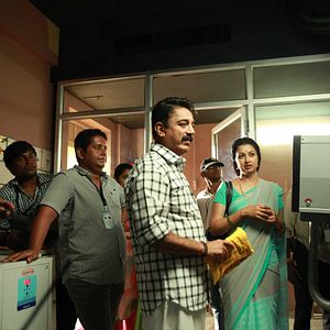 Foto Kamal Haasan