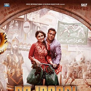 Foto Bajrangi Bhaijaan