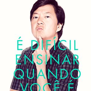 Foto D.U.F.F. - Você Conhece, Tem Ou É