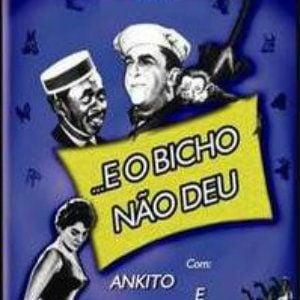 Foto E o Bicho não Deu