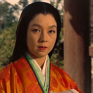 Foto Portal do Inferno