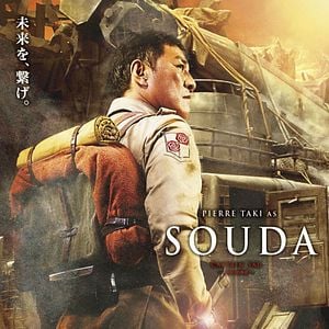 Foto Attack on Titan