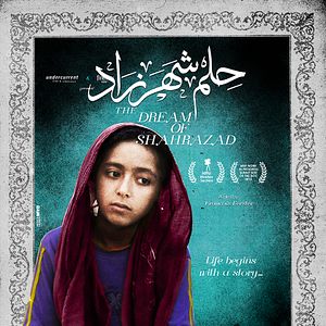 Foto O Sonho de Sherazade