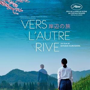 Foto Para o Outro Lado