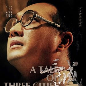 Foto A Tale of Three Cities