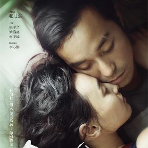 Foto Murmur of The Hearts