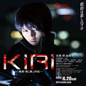 Foto Kiri - Profissão: Assassino