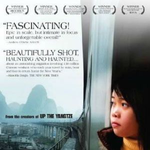 Foto Último Trem Para Casa