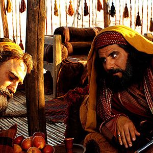 Foto Maomé, Mensageiro de Deus