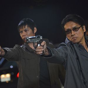 Foto Outrage: Beyond