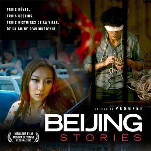 Foto Underground Fragrance