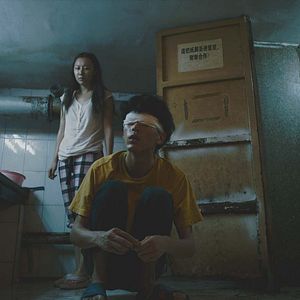 Foto Underground Fragrance