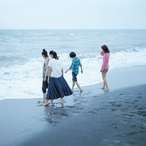 Foto Nossa Irmã Mais Nova