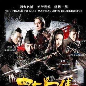 Foto Os Quatro 3 - A Batalha Final